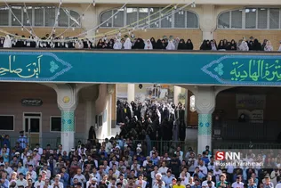 نماز عید
