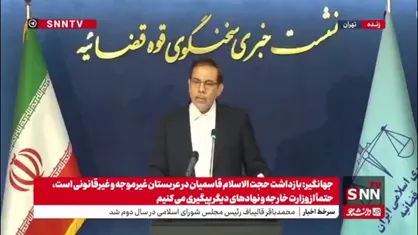 جهانگیر: شهردار پاکدشت تحت تعقیب قرار گرفته است/ اولین جلسه دادگاه ۳ تیر برگزار می&zwnj;شود