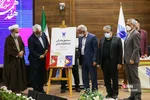 هفدمین جلسه شورای دانشگاه آزاد اسلامی