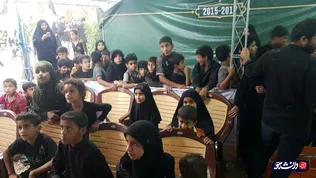 ی