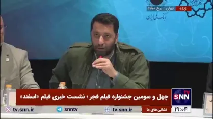 اقباشاوی: تحقیقات میدانی، کتابخانه&zwnj;ای و چهره به چهره برای شهید علی هاشمی داشتیم / فیلمنامه اسفند ترکیب خاطرات، تحقیقات و تخیل است