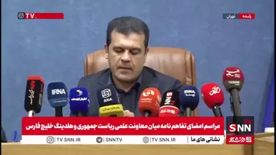 معاون علمی، فناوری و اقتصاد دانش‌بنیان رئیس جمهور: از سال ۱۳۹۸ تا ۱۴۰۳ کل قرارداد بار اول ما ۳۰۰ میلیون دلار بوده، امروز شده ۶۰۰ میلیون دلار/ تا آخر سال به ۱.۵ میلیارد دلار می‌رسد