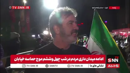 رهبری&zwnj;فر: نظام ما تغییر نخواهد کرد، تا آخرین قطره خون پای میهن&zwnj;مان ایستاده&zwnj;ایم