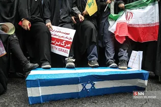 New