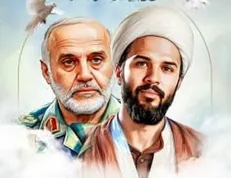 همسر شهید سپهبد رشید: خبر شهادت همسر و فرزندم را به من ندادند من همانجا بودم/ علی رغم حس بزرگترین غم دنیا ولی خدا را شاکرم + فیلم