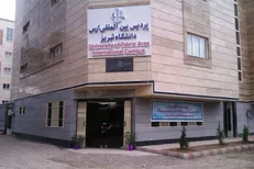 ایجاد پردیس بین‌المللی دانشگاه تبریز در منطقه آزاد ماکو