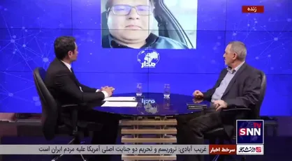 کارشناس مسائل ترکیه: حداقل نصف آرای محرم اینجه به کلیچدار اوغلو تعلق پیدا خواهد کرد