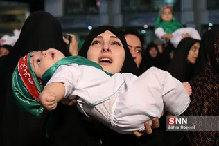 همایش