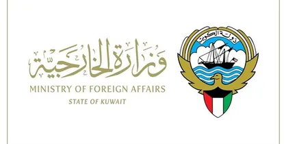 وزارت خارجه کویت : هیچ مشارکتی در ترور سردار سلیمانی نداشتیم