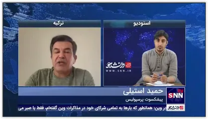 پیشنهاد جالب حمید استیلی به&zwnj;جای سیستم VAR: برای بازبینی صحنه&zwnj;ها یک تلویزیون کنار زمین قرار دهند تا حق تیمی ضایع نشود