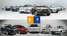 قیمت روز انواع خودرو‌های صفر در بازار / رکوردشکنی در سایت ثبت نام ایران خودرو