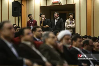مراسم بزرگداشت روز دانشجو