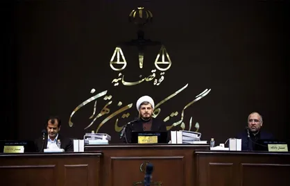 پاسپورت فرانسه در دستان تروریست&zwnj;های گروهک منافقین!
