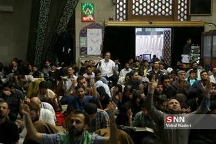 ام داوود