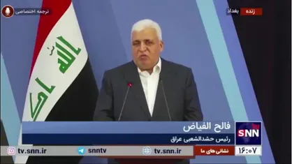فالح الفیاض: شخصیت&zwnj;های غیر عراقی همچون شهید سلیمانی با ابتکارات خود، خدمت بزرگی به حشد الشعبی کردند