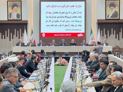 مشهد، میزبان کنگره بزرگداشت ۱۸ هزار شهید خراسان رضوی