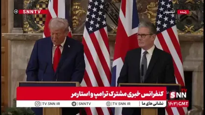 ادعای ترامپ: ۱۷ تریلیون دلار در ۸ ماه در آمریکا سرمایه جذب کردیم که نسبت به زمان بایدن عدد عجیبی است&zwnj; و این به خاطر تعرفه&zwnj;ها ست/ پوتین مرا ناامید کرد