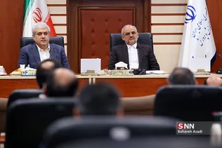 اردوگاه شهید باهنر