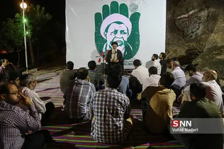 کهف