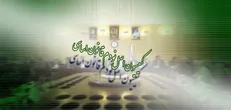 ورود کمیسیون اصل ۹۰ به ماجرای مافیای خودروسازی