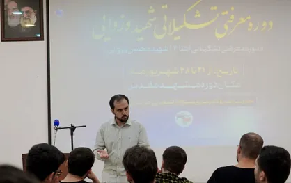آمادگی شبکه تشکلی بسیج دانشجویی خراسان شمالی برای نقش آفرینی در ترم تحصیلی پیش&zwnj;رو در دانشگاه