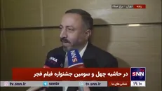 برادر شهید قهاری: اگر به تمام عملیات‌هایی که شهید قهاری در آنها شرکت داشته بخواهیم بپردازیم به راحتی یک سریال ۵۰ قسمتی را خواهیم داشت