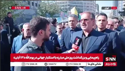 رئیس سازمان بازرسی: پیگیری غرامات جنگ دوازده روزه از لحاظ حقوقی در حال انجام است+ فیلم