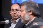 شششش