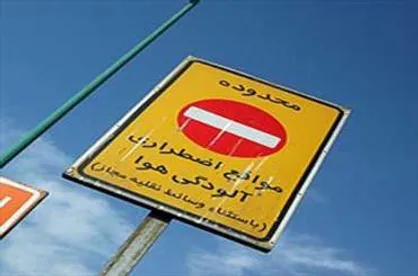 طرح را خودمان تصویب کردیم و حالا خودمان به آن انتقاد می&zwnj;کنیم