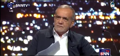 پزشکیان: من از اول می&zwnj;گویم داخل؛ هوای داخل را نداریم