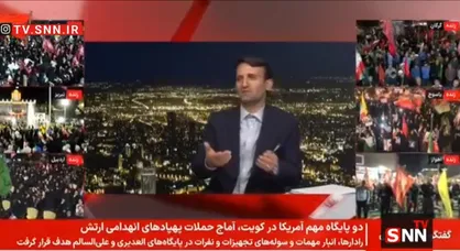 برگزاری امتحانات نهایی ۴ استان جنوبی و نحوه اجرای آزمون&zwnj;های جبرانی + فیلم