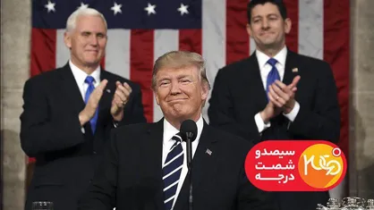 آینده برجام این هفته تعیین می&zwnj;شود!
