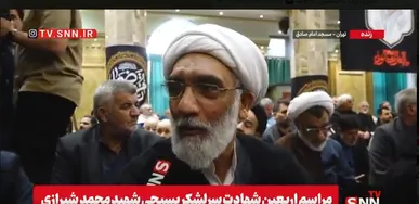 پورمحمدی: تنگه هرمز پاس گل آمریکا به ایران بود+ فیلم