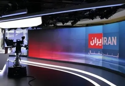 اعتراف ناخواسته اینترنشنال به دست داشتن صهیونیست&zwnj;ها در لغو بازی فوتبال ایران و کانادا