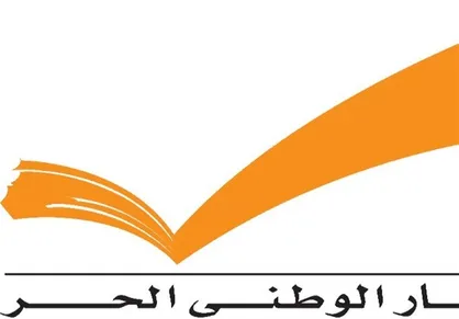 جریان آزاد ملی: مشارکت ما در دولت حریری محال است