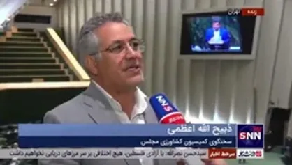 تشریح عملکرد سازمان انرژی اتمی در حوزه پرتودهی محصولات کشاورزی / احداث ۹ سد جدید در سیستان و بلوچستان و هرمزگان
