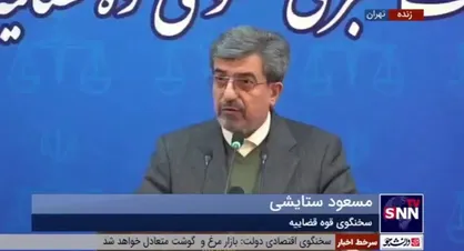 ستایشی: رقص شادی بر خون&zwnj;های بی گناهانی، چون &laquo;دختر کاپشن صورتی&raquo; ثمره&zwnj;ای جز رسوایی دست جنایتکاران نخواهد داشت