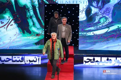 افتتاحیه سی و هفتمین جشنواره فیلم فجر