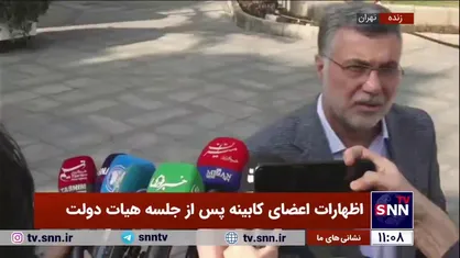 ظفرقندی: ظرفیت رشته&zwnj;های پزشکی از کنکور سال بعد ثابت می&zwnj;ماند و کاهشی نخواهد شد