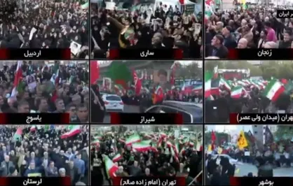 مردم ایران مبعوث شدند