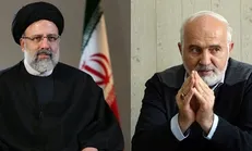 رفع نقاط ضعف مجتمع تخصصی رسیدگی به جرایم اقتصادی، مبارزه با فساد را سرعت می‌دهد