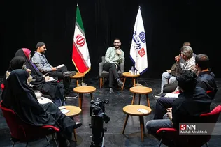 یسلرر