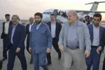 هورالعظیم