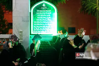 احیا شب 21 ماه مبارک رمضان