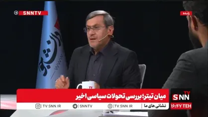 معتقد بودم تفاهم نامه اجرایی نمی&zwnj;شود/ رای ۱۲ از ۱۳ نشان می&zwnj;دهد که ساعت&zwnj;ها بحث شکل گرفته است+فیلم