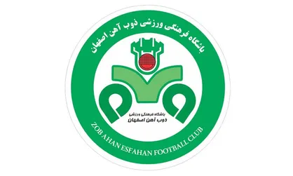 ذوب&zwnj;آهن اصفهان رشته&zwnj;های هندبال، واترپلو و شمشیربازی را احیا کرد