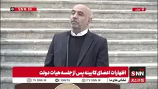 وزیر رفاه: چند برابر شدن قیمت‌ها در سه قلم کالا اتفاق افتاده نه همه اقلام/ تغییر قیمت در لبنیات ۳۰ درصد و در برنج کمتر است/ افزایش قیمت‌ها جبران می‌شود