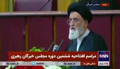 آیت&zwnj;الله مدرسی یزدی: مصوبات مجلس خبرگان رهبری هیچ ممیزی و ناظری ندارد