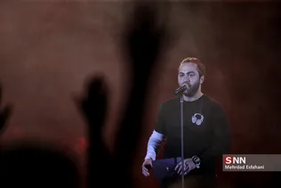 new