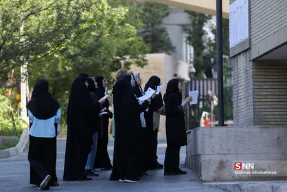 فردا؛ کنکور&zwnj;ی ها به ایستگاه آخر می&zwnj;رسند/ قولنج کنکور را بشکنید
